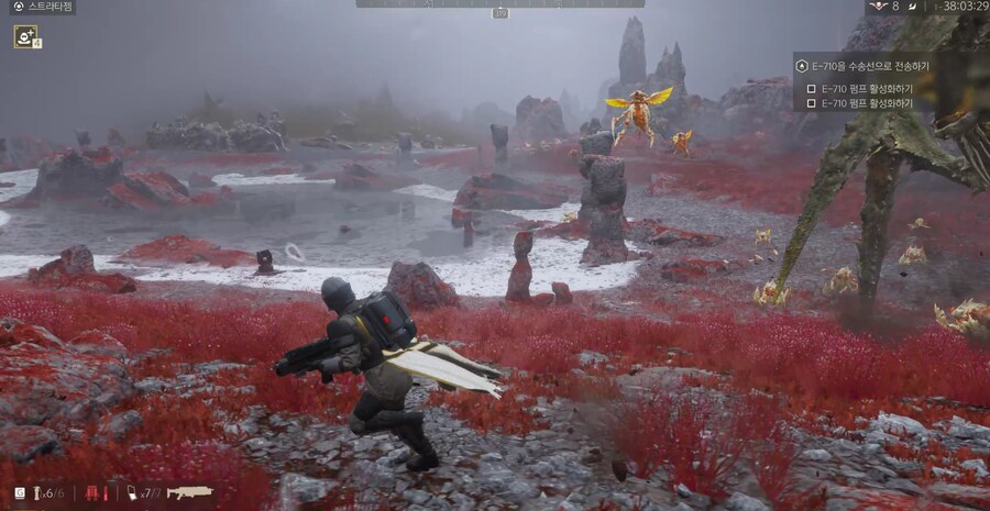 취재 탐사 방산비리 1탄 로켓 센트리_7.png