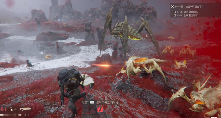 취재 탐사 방산비리 1탄 로켓 센트리_9.png