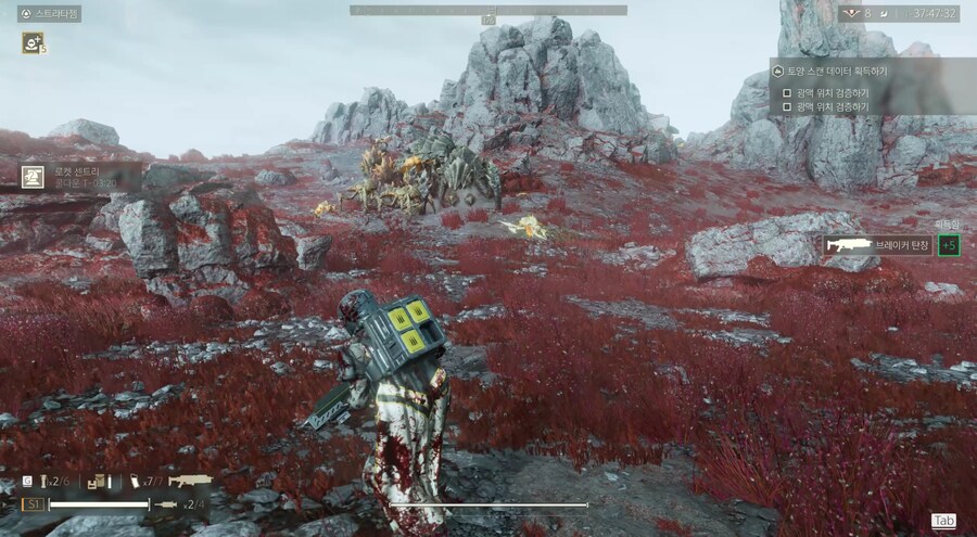 취재 탐사 방산비리 1탄 로켓 센트리_11.png