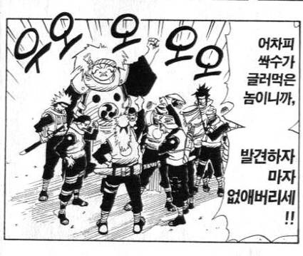 스텔라 블레이드의 아버지 김형태_4.png