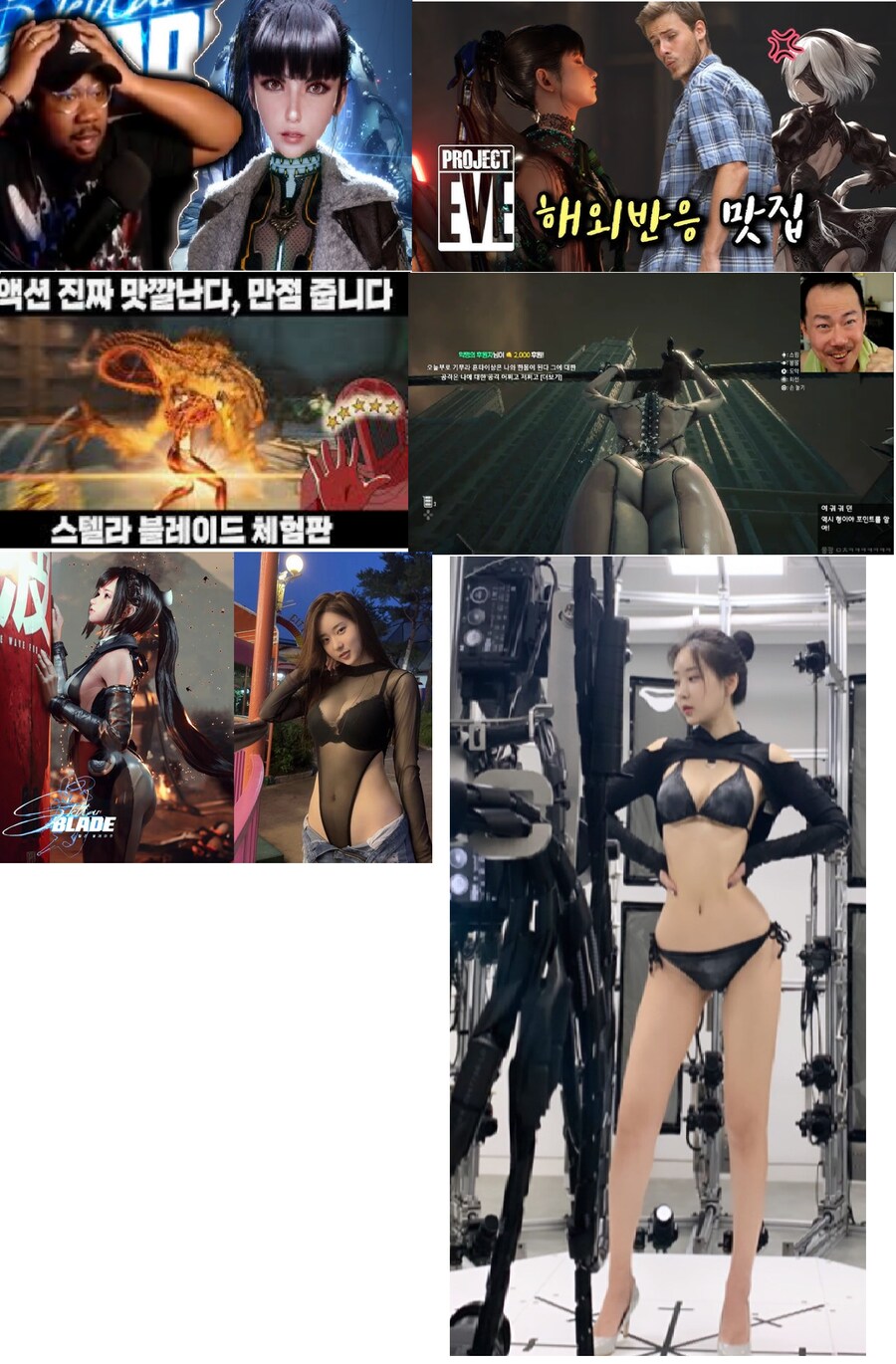 스텔라 블레이드의 아버지 김형태_12.png