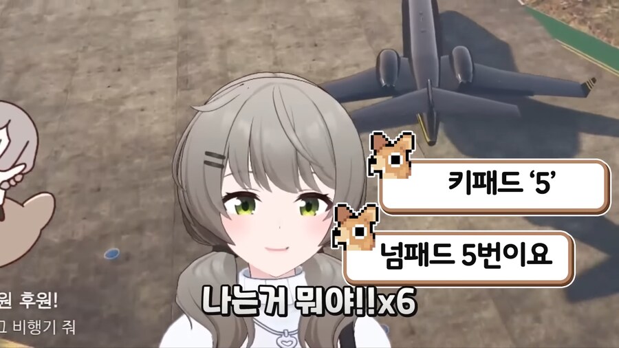 버튜버)텐키리스 키보드를 쓰면 안되는이유_13.png