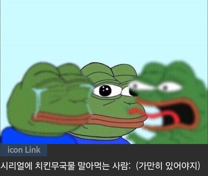 한국인 중에 우유를 소화 못 시키는 사람이 많은 이유. jpg_1.png