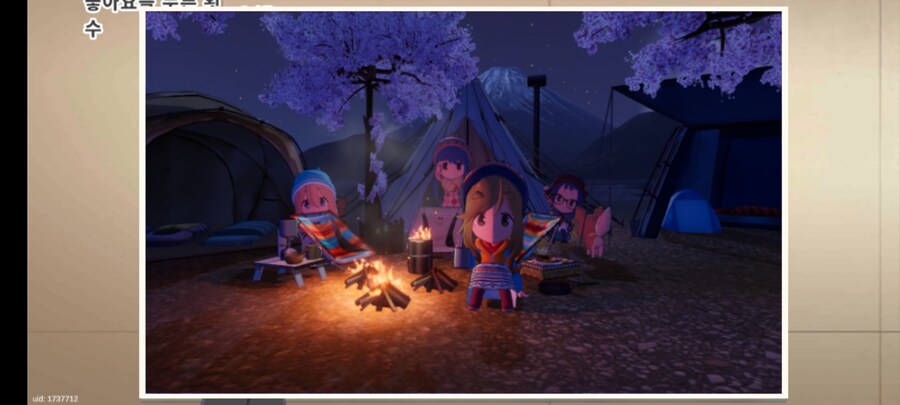 유루캠)이걸 진작에 추가햇으면 좋앗을텐데_5.jpg