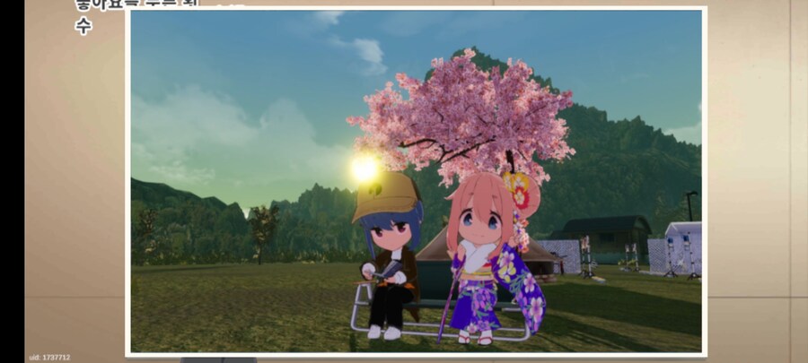 유루캠)이걸 진작에 추가햇으면 좋앗을텐데_7.jpg