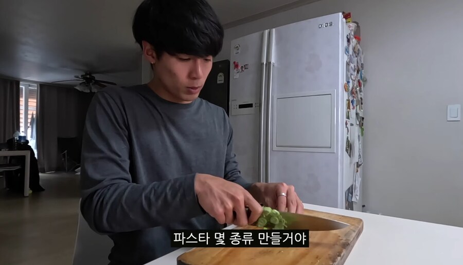 프랑스 아내를 위해 파스타를 만드는 남편.jpg_1.png