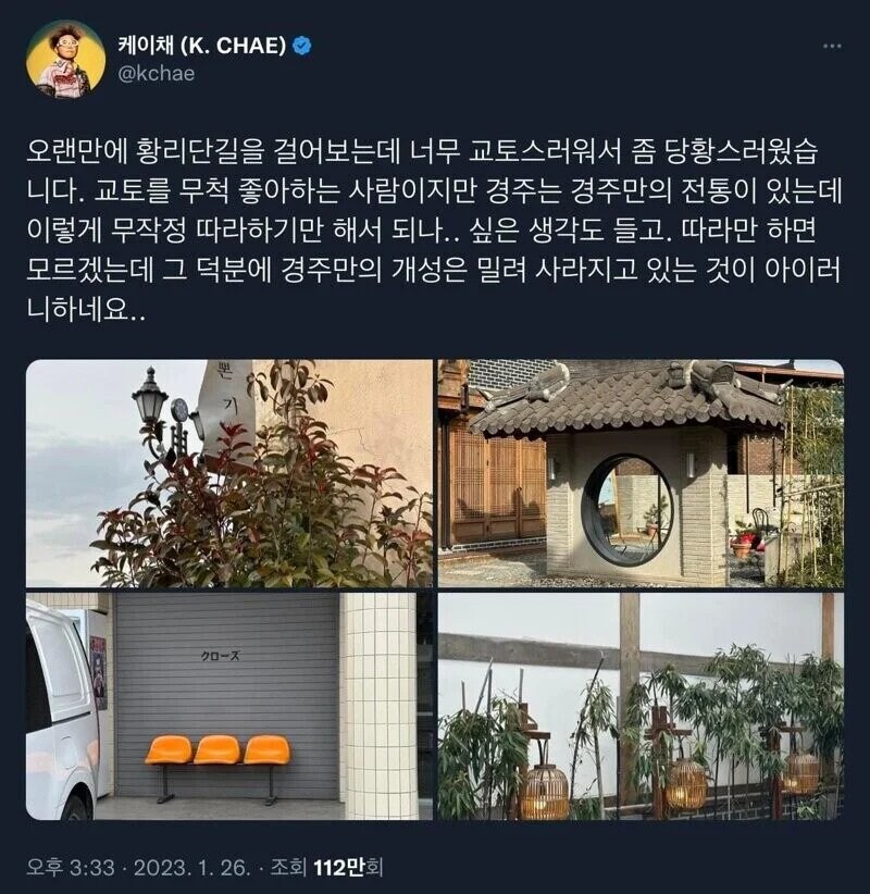 본진이 바뀐다.jpg_3.png