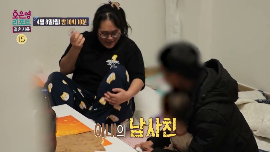 어제 방송된 오은영리포트 결혼지옥 자물쇠 부부_4.jpg
