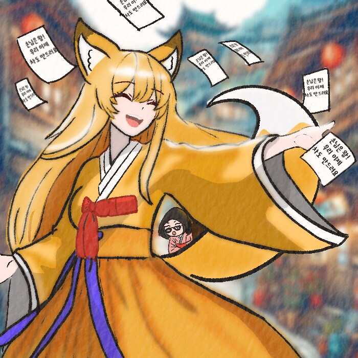 (여우찻집)여우찻집 멤버를 소개합니다!_10.png