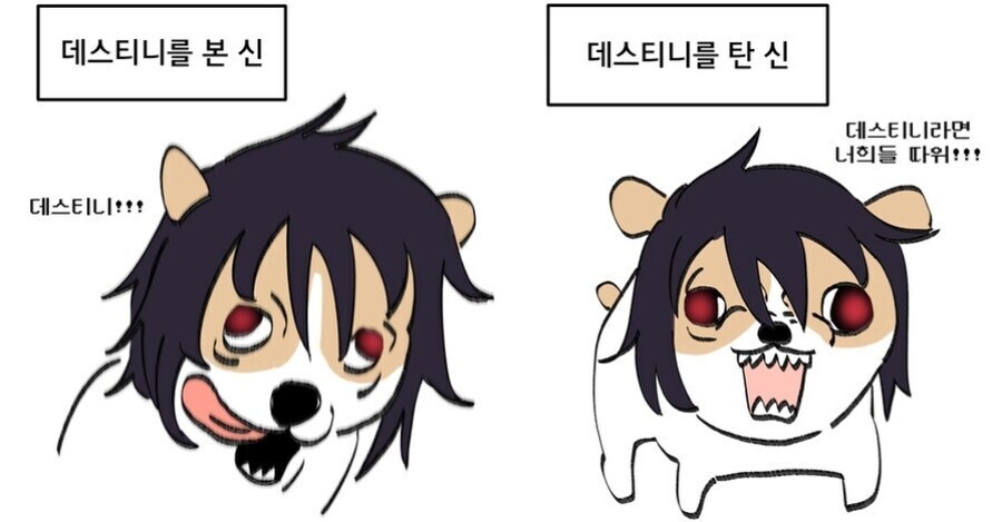 시드] 불살을 포기하면 전투력 수직상승 코디네이터_1.jpg