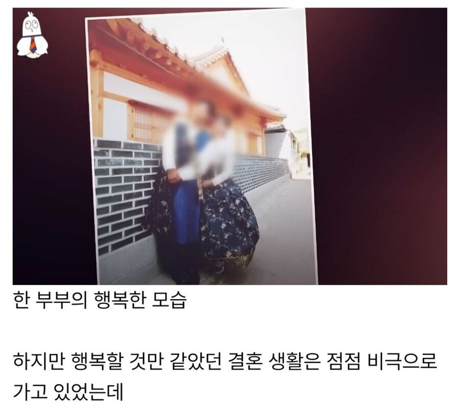 인간 쓰레기 하나가 경찰서로 자진 출두하는 이야기_2.png