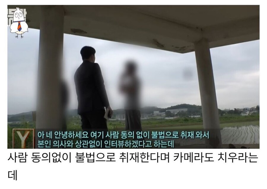 인간 쓰레기 하나가 경찰서로 자진 출두하는 이야기_33.png