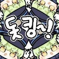 신캐가 나왔지만 게시판이 조용하다는 건!_2.jpg
