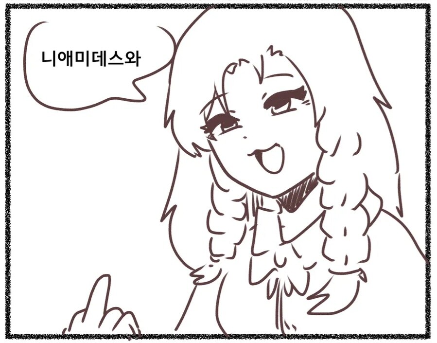 야구)비긴 ㅄ_1.jpg