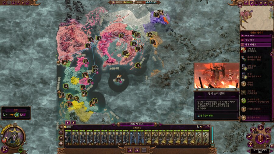 햄탈워) 문어대가리 방주스타트가 ㄹㅇ 말도 안 되는 사기스타팅이구나_1.jpg