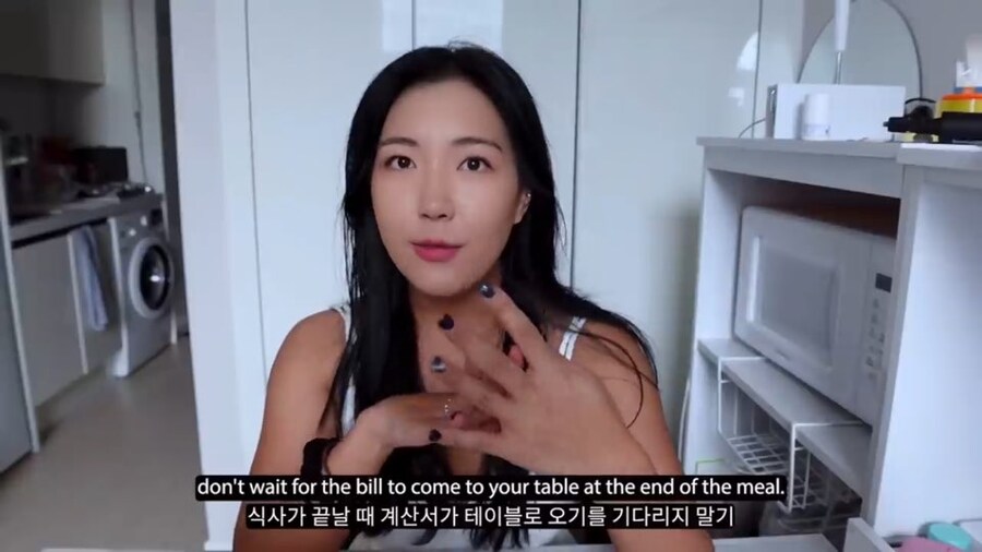 한국계 영국인이 알려주는 한국여행 주의사항_2.jpg