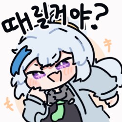 이미 많이 취했는데_1.png