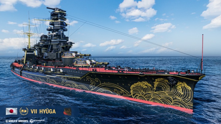 EN_Hyuga_JP_T7_BB_Screenshots_rel_13-3_1920x1080_WG_BG_WOWs_1.jpg