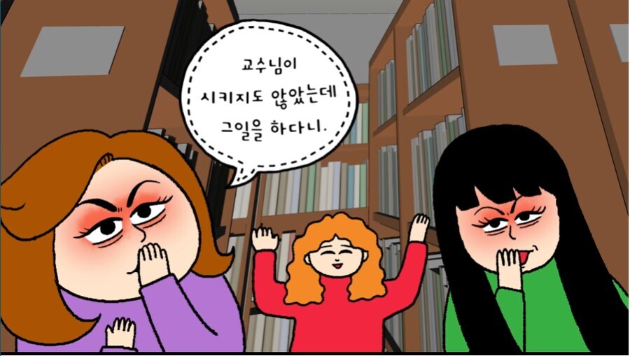 한국 여자가 일본에서 학교다닐때 겪었던 교토화법 실화 ㄷㄷㄷ..JPG_2.jpg