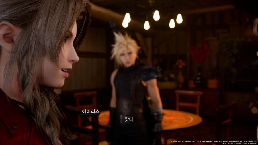 FINAL FANTASY VII REMAKE_20240405144728.jpg