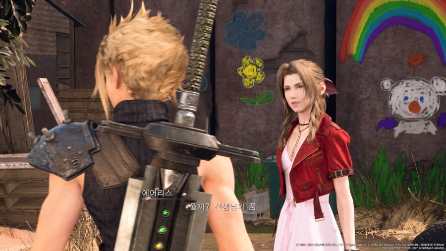 FINAL FANTASY VII REMAKE_20240405161249.jpg