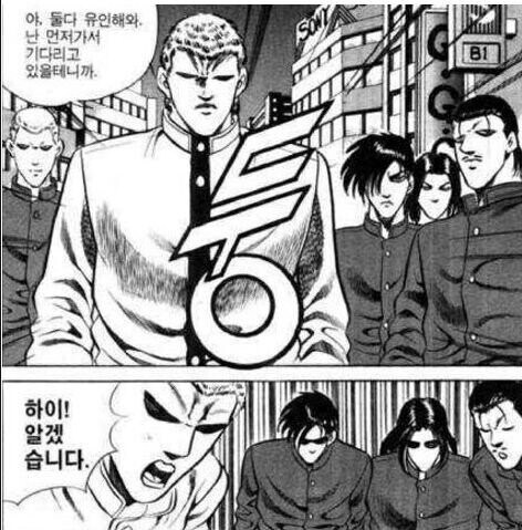 면접에서 무조건 합격하는 방법.jpg_2.jpg