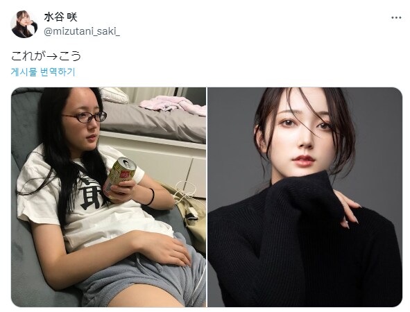 이게 이렇게 됨.jpg_1.png