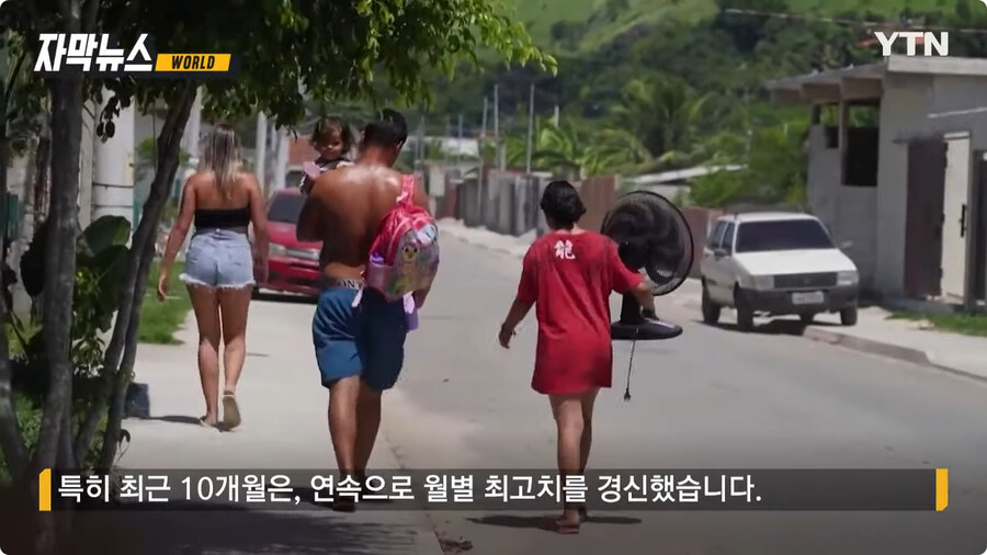 지구 근황.jpg_9.jpg