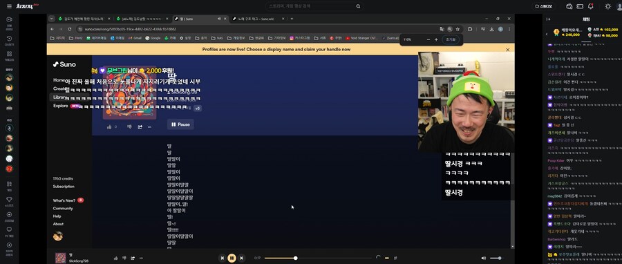 인방) 이게 특이점인가..._1.jpg
