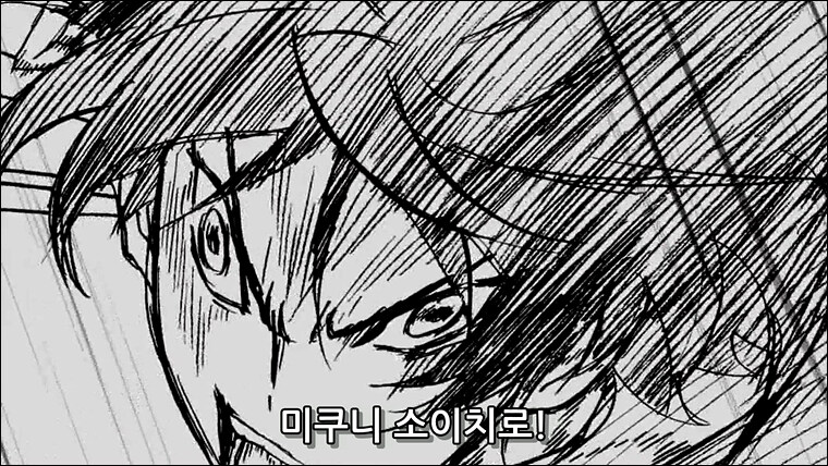 일본의 흔한 애니 결말.jpg_1.jpg