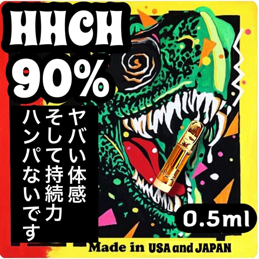 일본에 대마 마0약 젤리가 존나 퍼진 이유. jpg_1.jpg