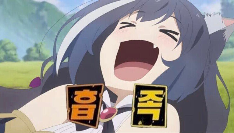 도-플라맹코의 춤신춤왕 도황 ㅋㅋㅋ_6.jpg