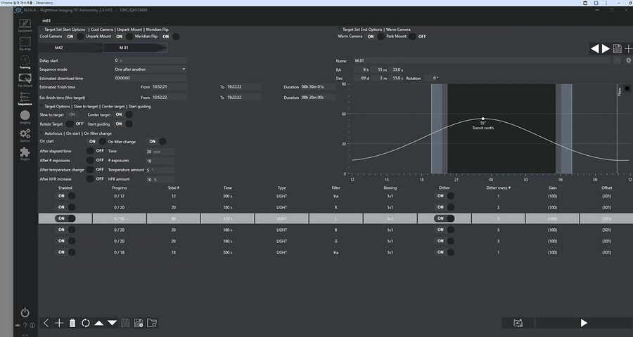 저의 취미생활 아지트: 부엉이천문대_34.png