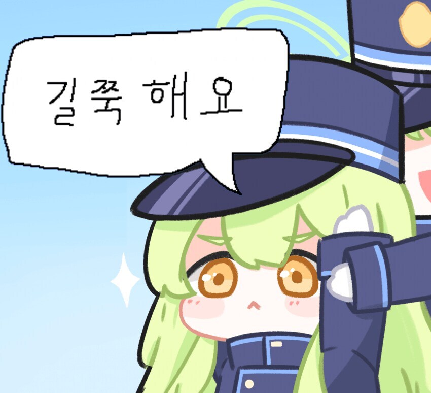 블루아카) 다시 모으는 철도가키! 16_23.jpg
