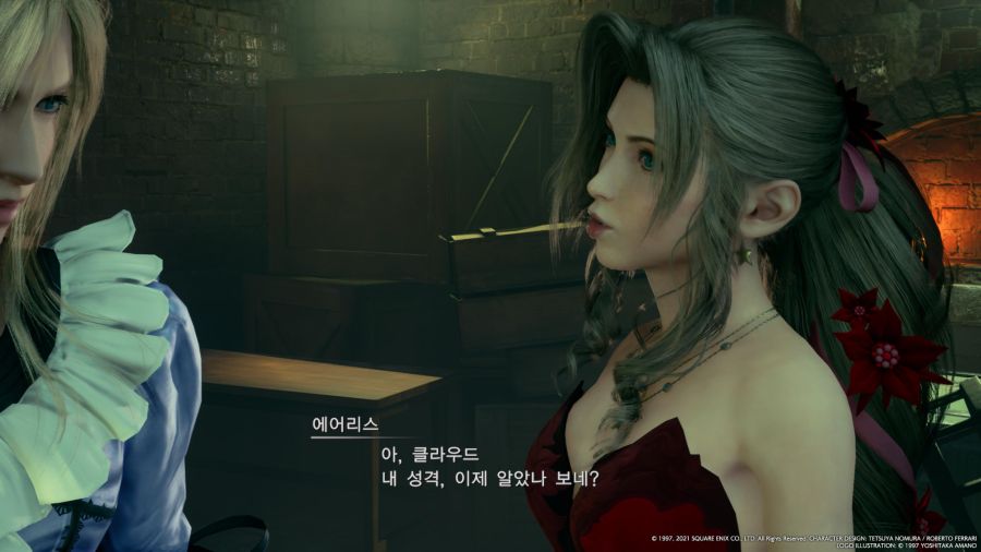 FINAL FANTASY VII REMAKE_20240406144631.jpg