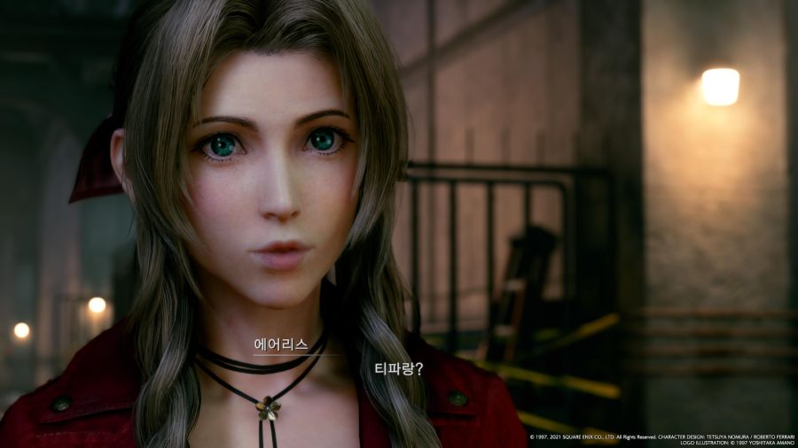 FINAL FANTASY VII REMAKE_20240406154216.jpg