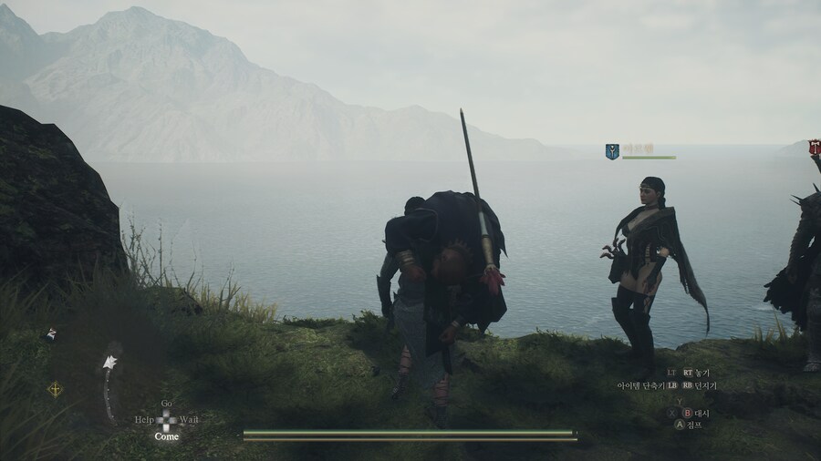 (스포)바크바탈 쪽 스토리가 너무 아쉽기만 하네요_3.png