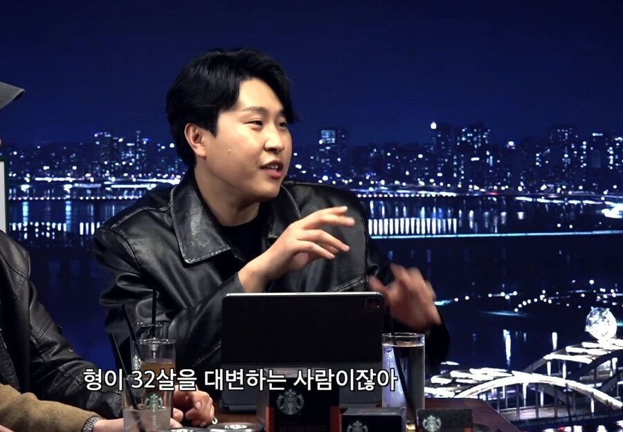 나 서른 두 살이에요 라는 대한민국 연예계 불후의 명언을 남긴 박준형_1.jpg