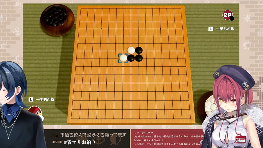 버튜버)와 역대급으로 귀엽네_1.png