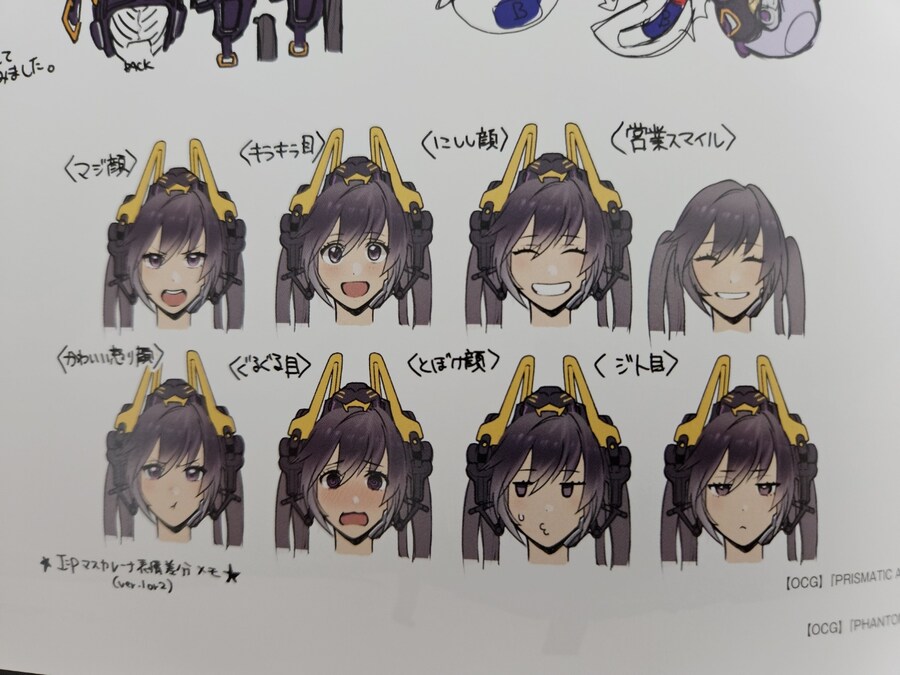 유희왕)아트북 왔담!_10.jpg