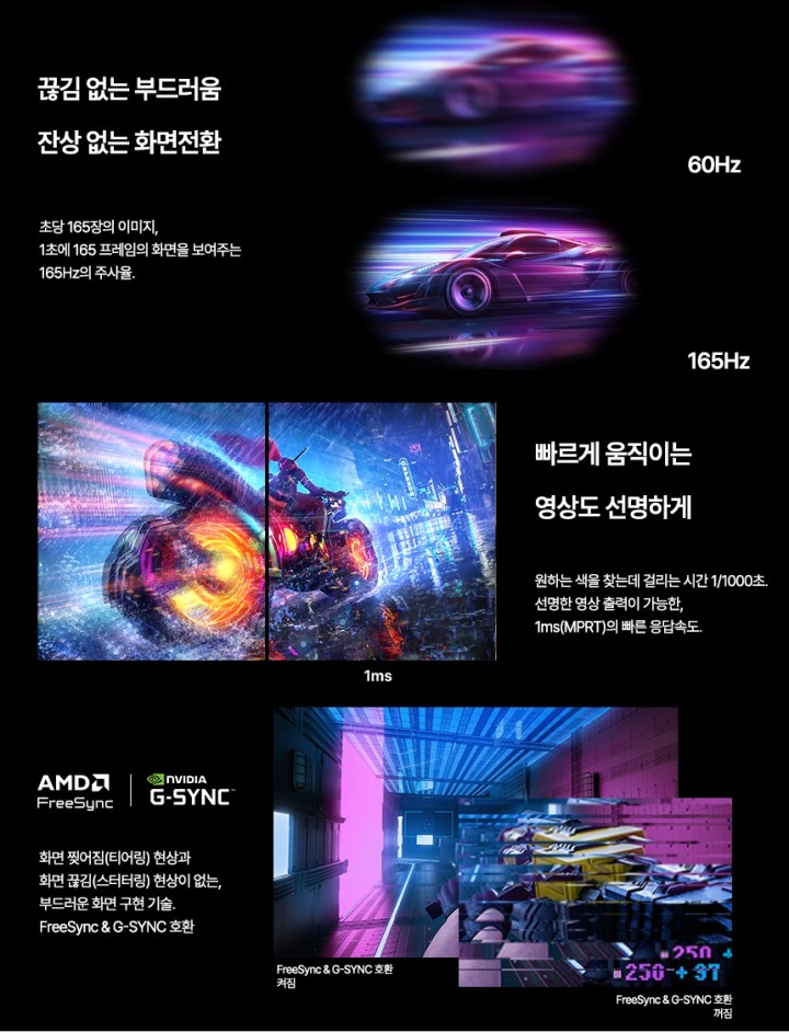 와우잉글리시도서 이미지