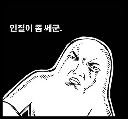 닌텐도 스위치 흥행하기 전 까지 상황_16.png