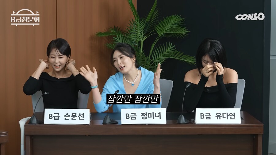 개그맨 소 . 중 . 대_8.png