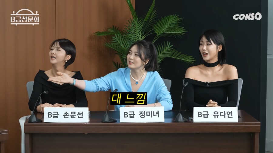 개그맨 소 . 중 . 대_19.png