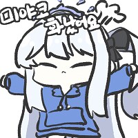 블루아카] 엘리그마 제공하는 거 상세히_2.png