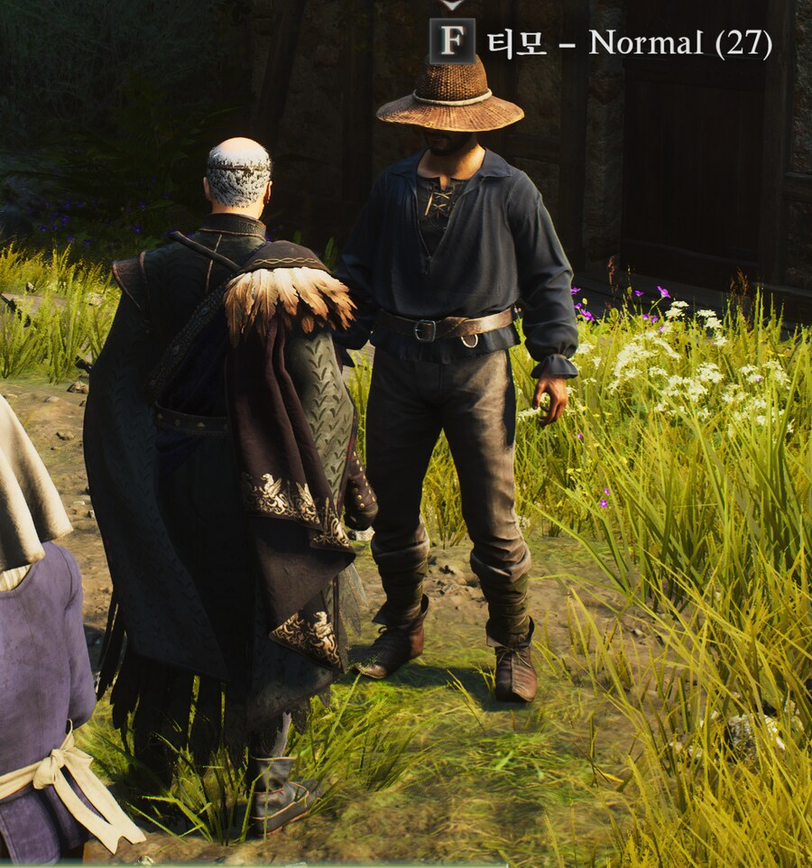 사람들 이름이 안떠서 찾는것도 힘들었는데 모드로 해결_2.png