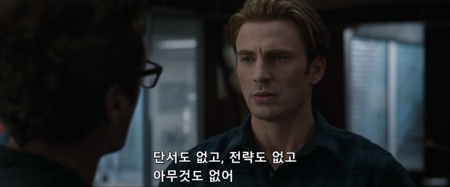 Avengers Endgame.2019.1080p.HDRip.X264-EVO.mkv_20240418_124628.982.jpg