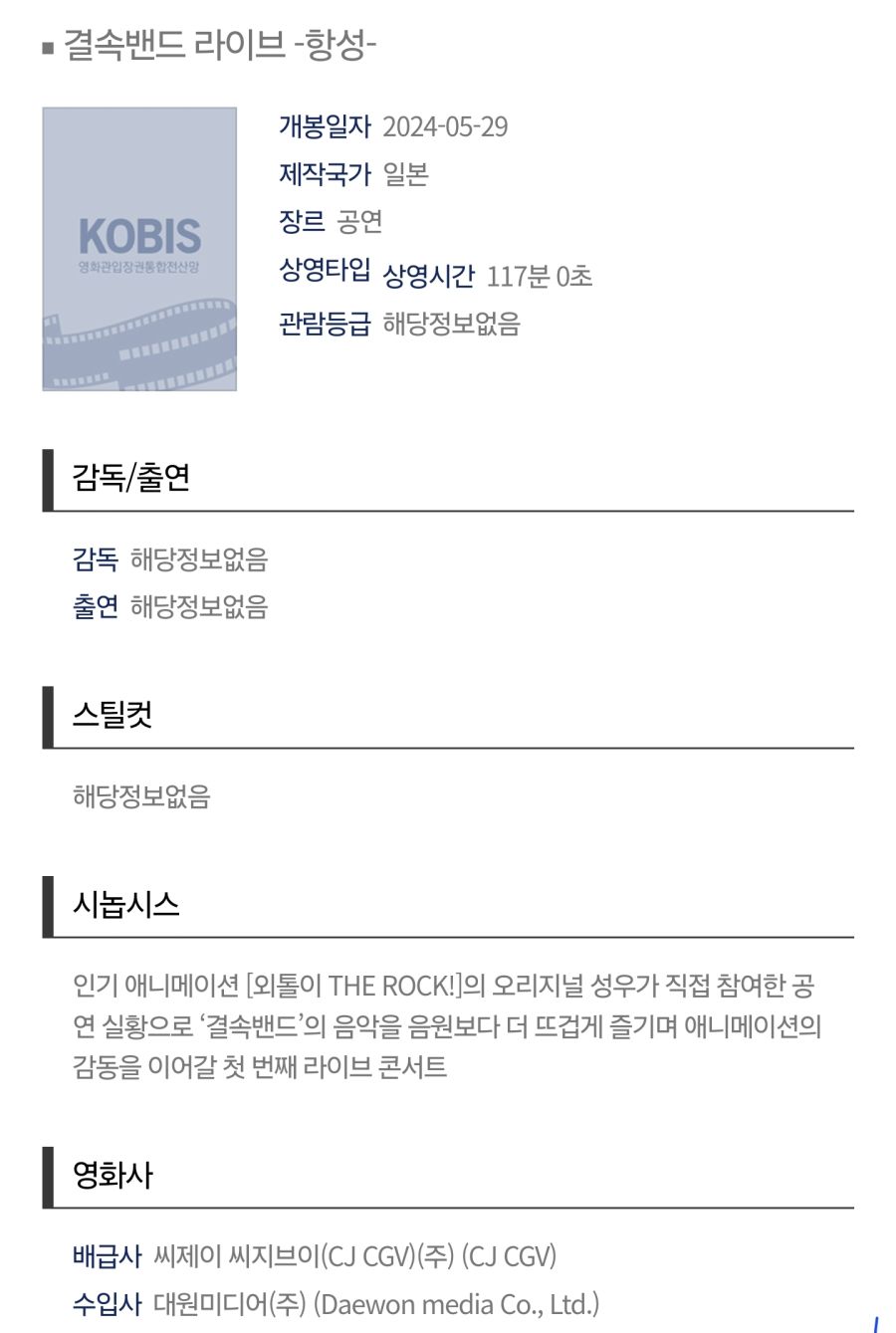 Screenshot_20240418_165503_Samsung Internet.jpg