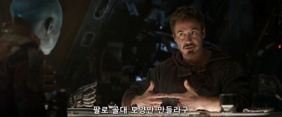 Avengers Endgame.2019.1080p.HDRip.X264-EVO.mkv_20240418_211857.930.jpg