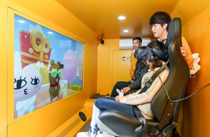 진솔시스템㈜ 이미지